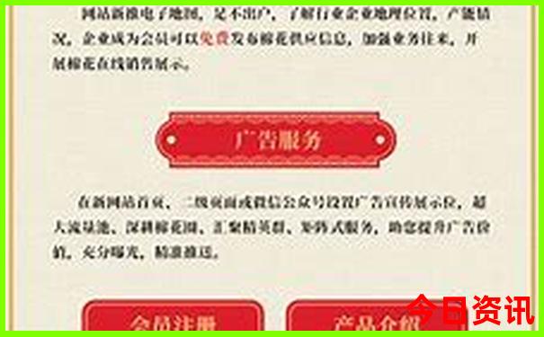 河南十大旅游景点排名